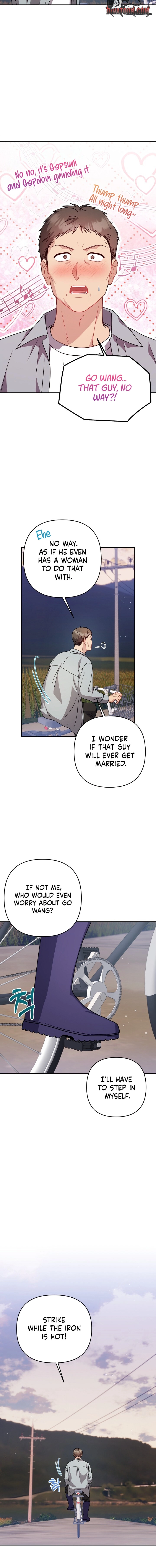 See You at the Pepper Field! Chapter 26 - page 2