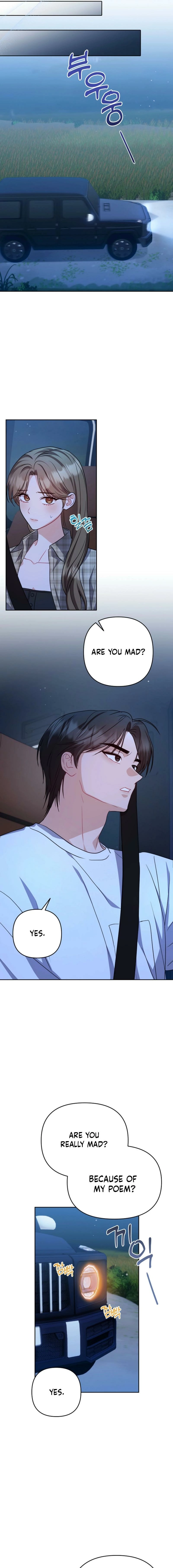 See You at the Pepper Field! Chapter 27 - page 16