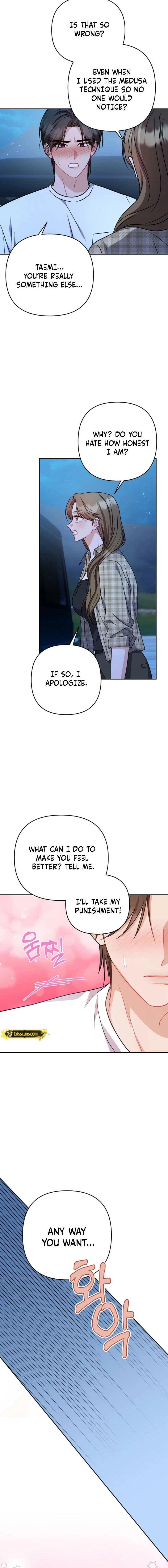 See You at the Pepper Field! Chapter 27 - page 19