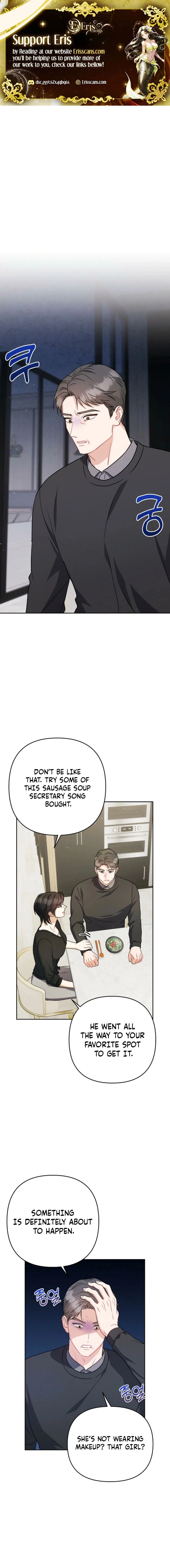 See You at the Pepper Field! Chapter 27 - page 2