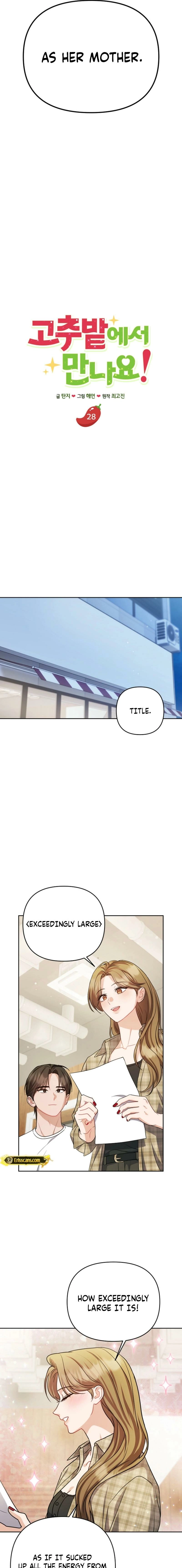 See You at the Pepper Field! Chapter 27 - page 8