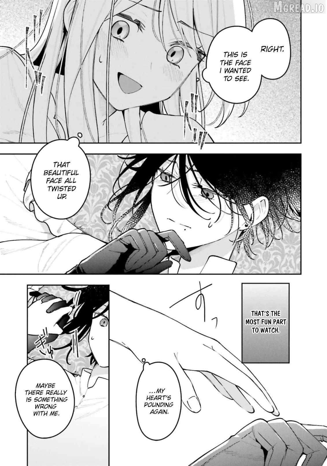Tsuki wa Hitsuji wo Kazoenai Chapter 13 - page 15