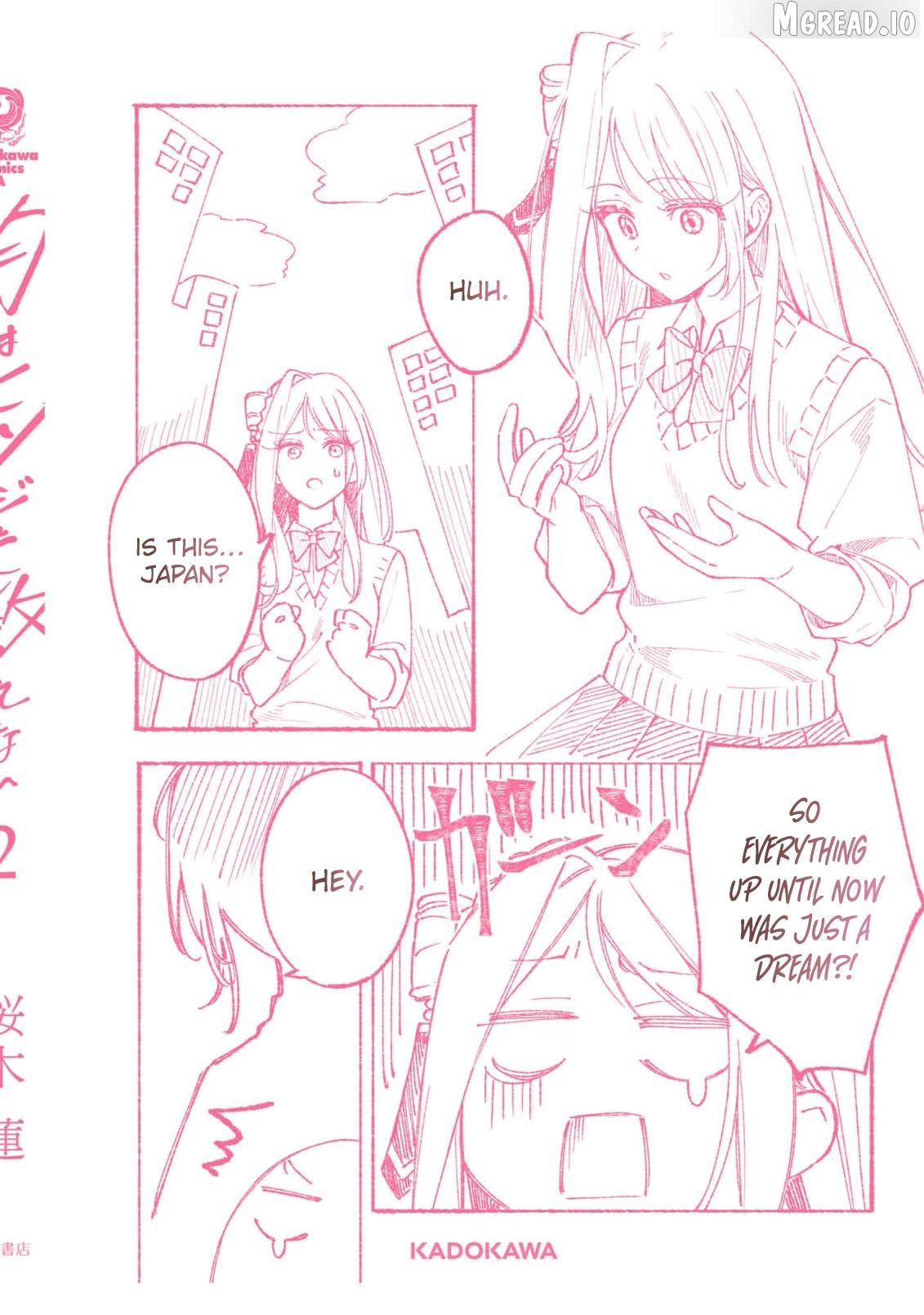 Tsuki wa Hitsuji wo Kazoenai Chapter 13 - page 50