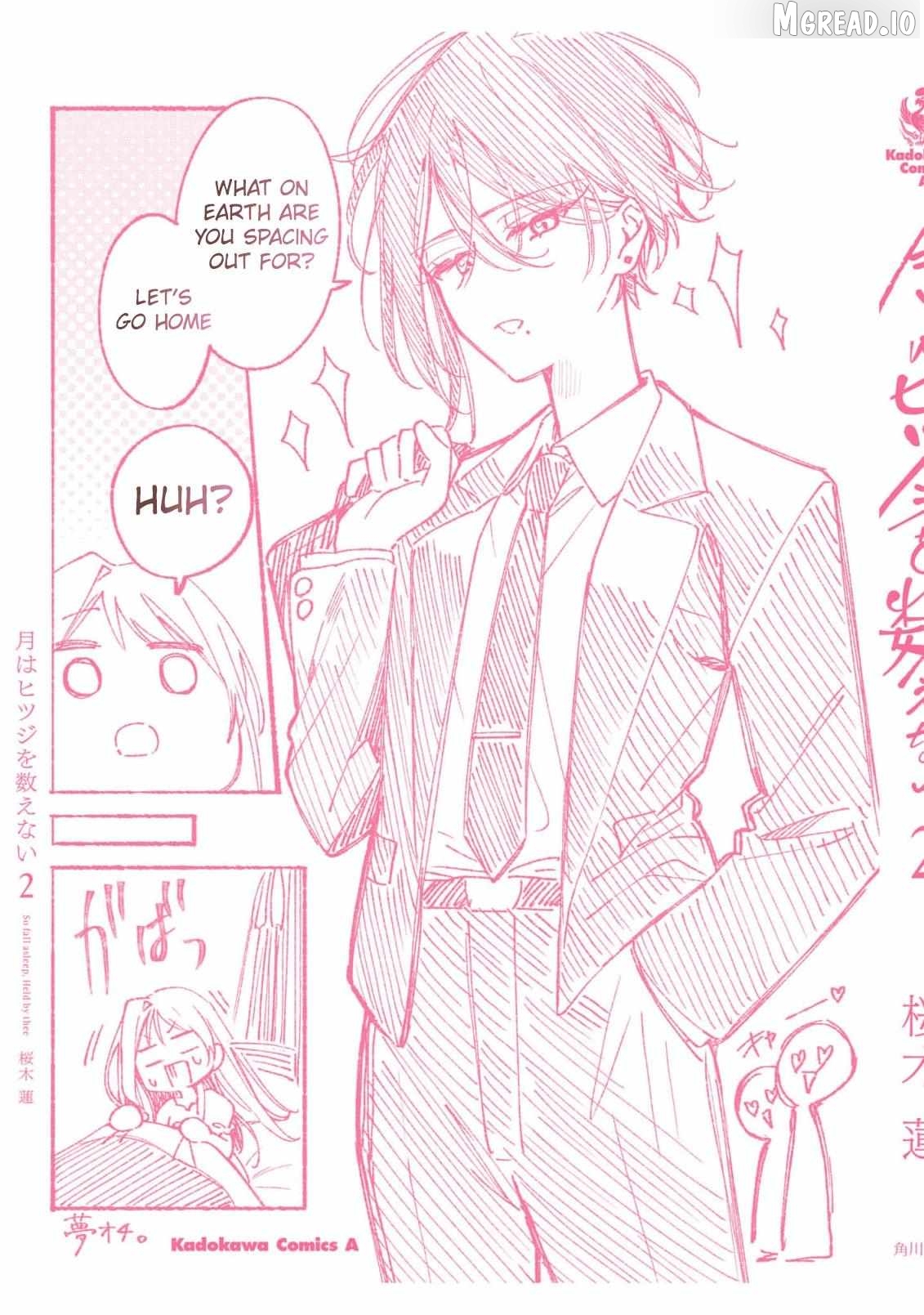Tsuki wa Hitsuji wo Kazoenai Chapter 13 - page 51