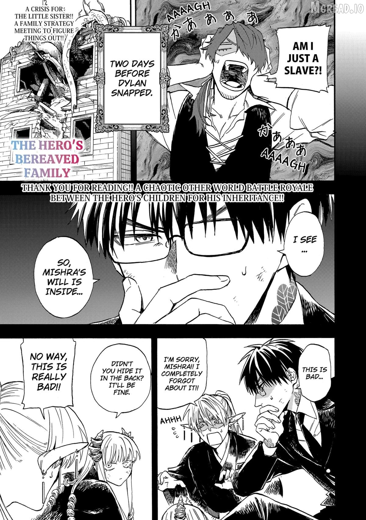 Yuusha Izoku Chapter 12 - page 1