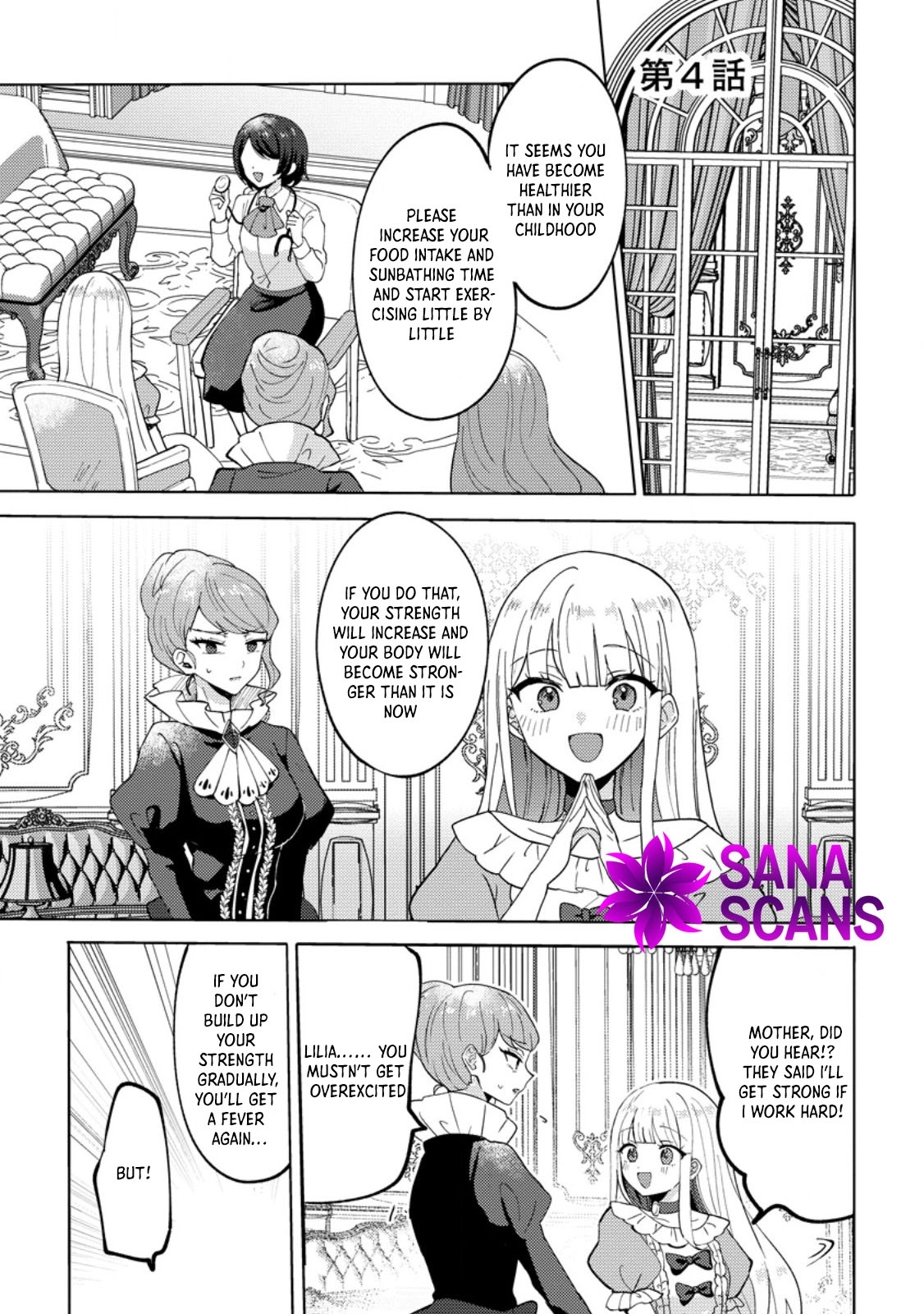 Well, you were the one who cheated. Chapter 4 - page 1