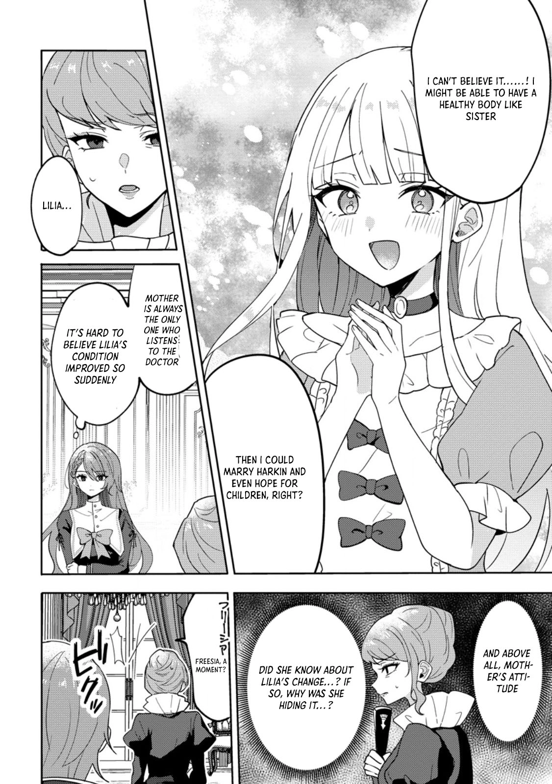 Well, you were the one who cheated. Chapter 4 - page 2