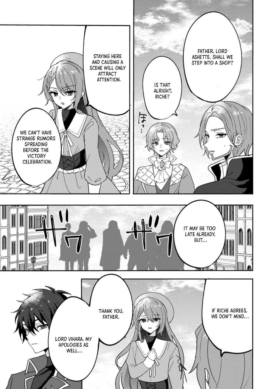 Well, you were the one who cheated. Chapter 5 - page 13