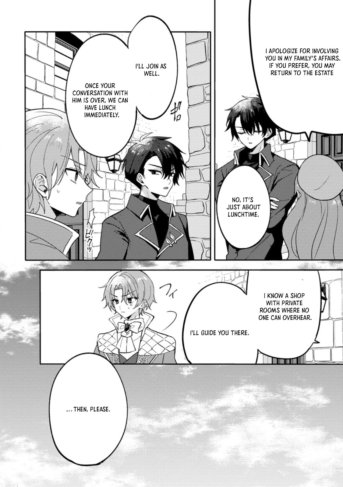 Well, you were the one who cheated. Chapter 5 - page 14