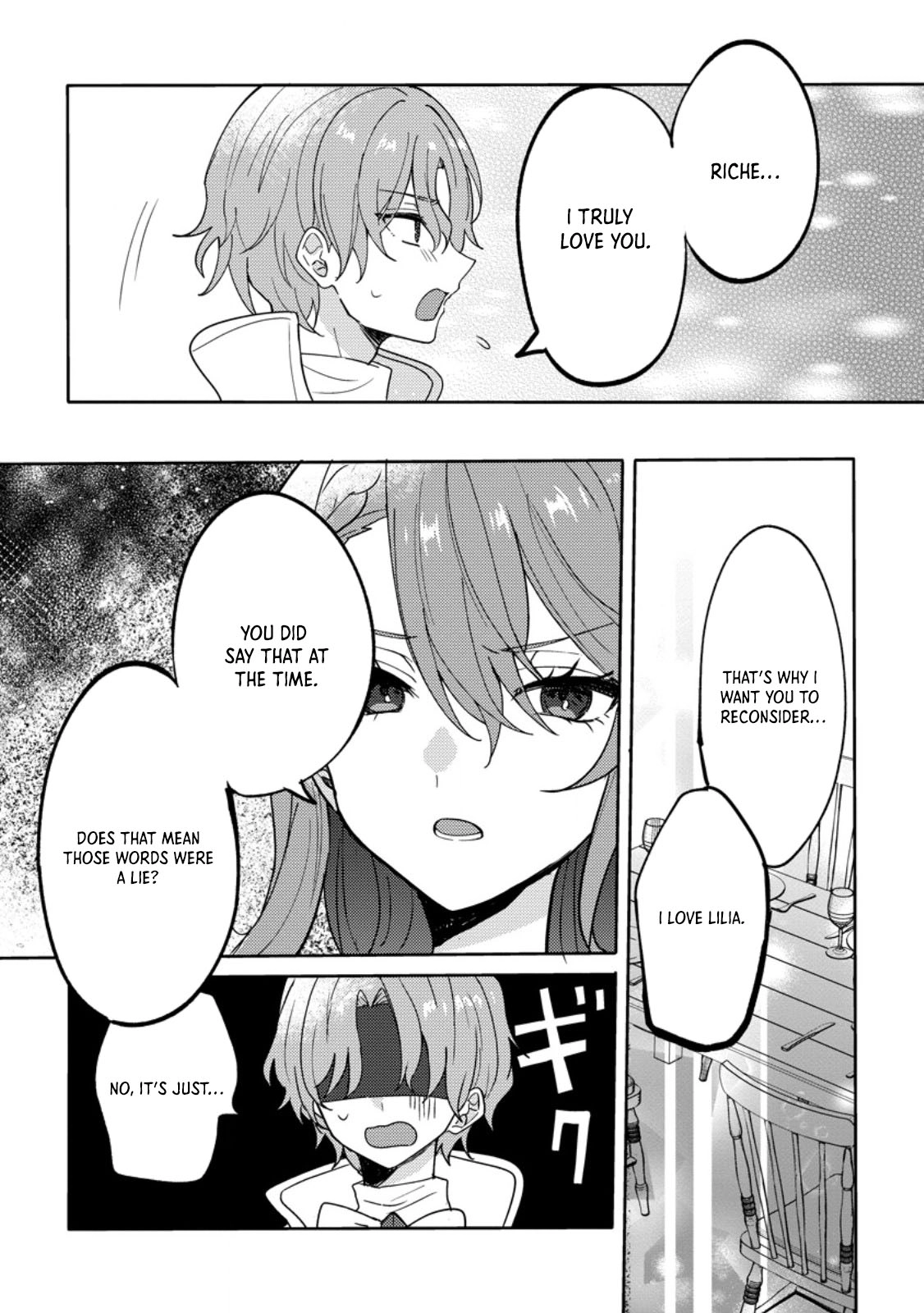 Well, you were the one who cheated. Chapter 5 - page 18