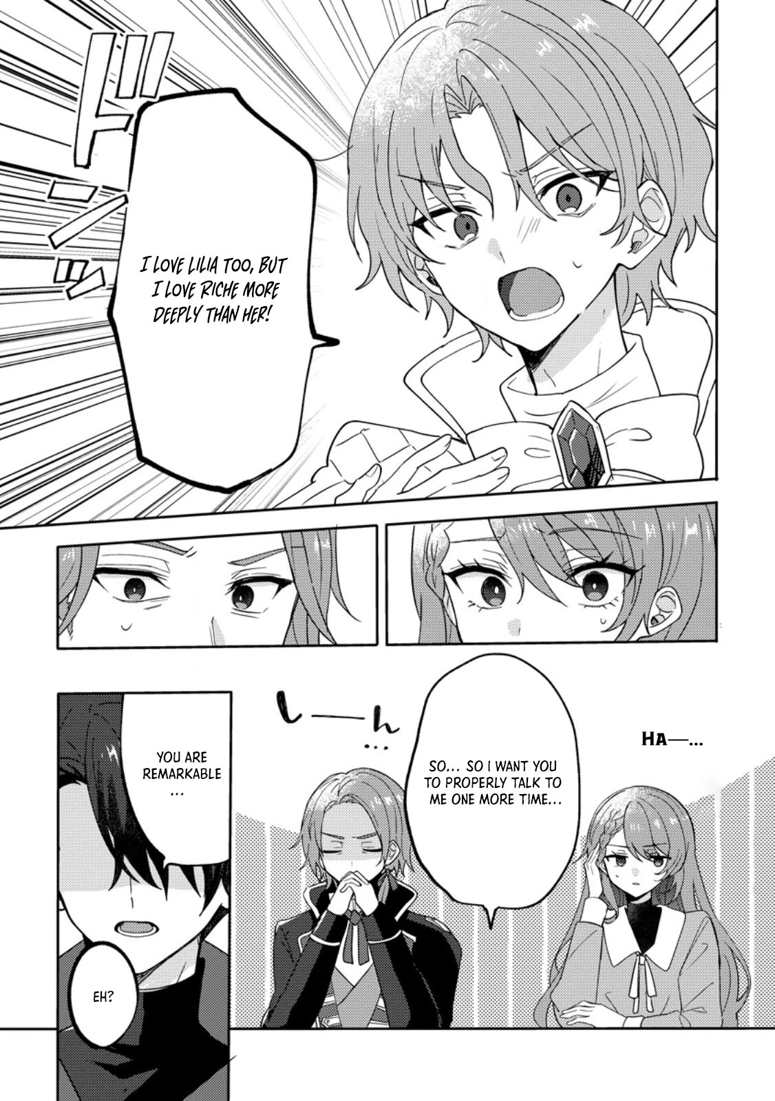 Well, you were the one who cheated. Chapter 5 - page 19