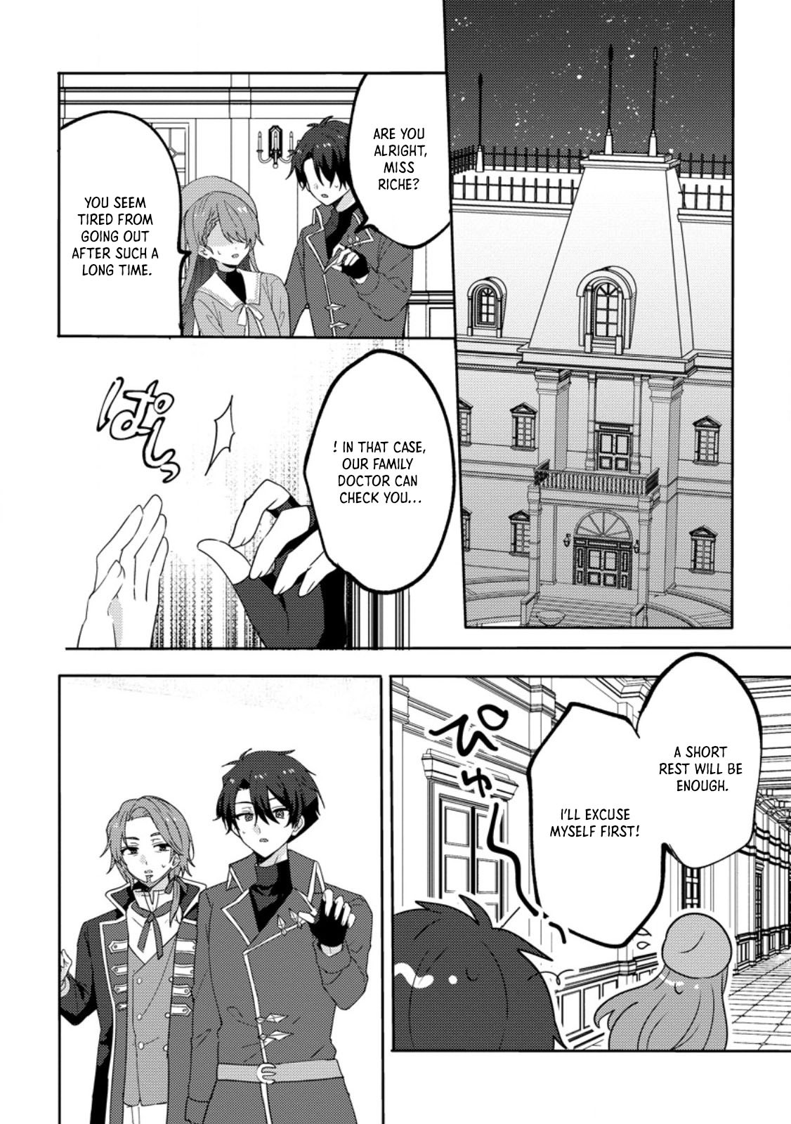 Well, you were the one who cheated. Chapter 5 - page 24