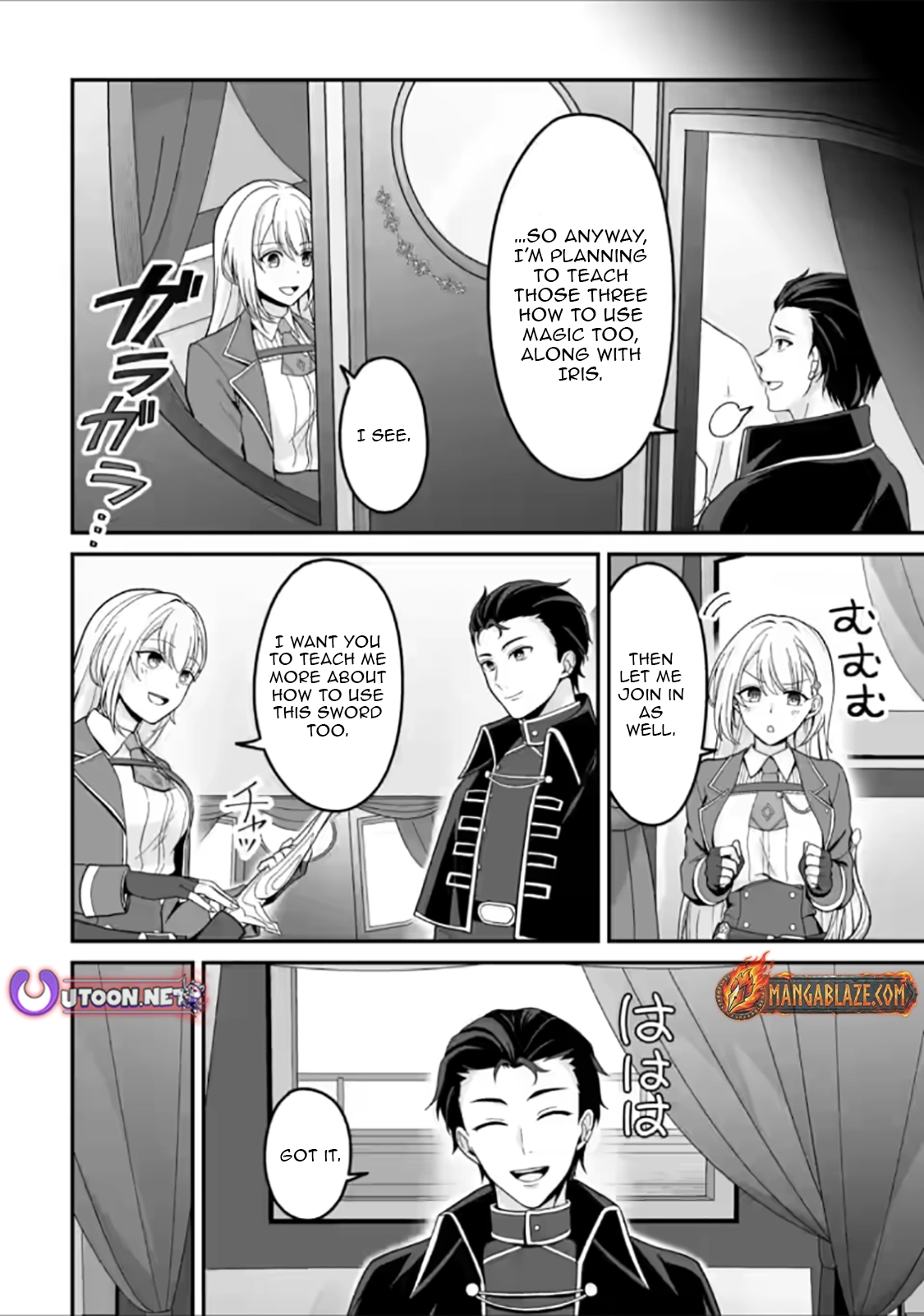 The Great Sage Who Did not Remain in Legend Chapter 6.2 - page 3