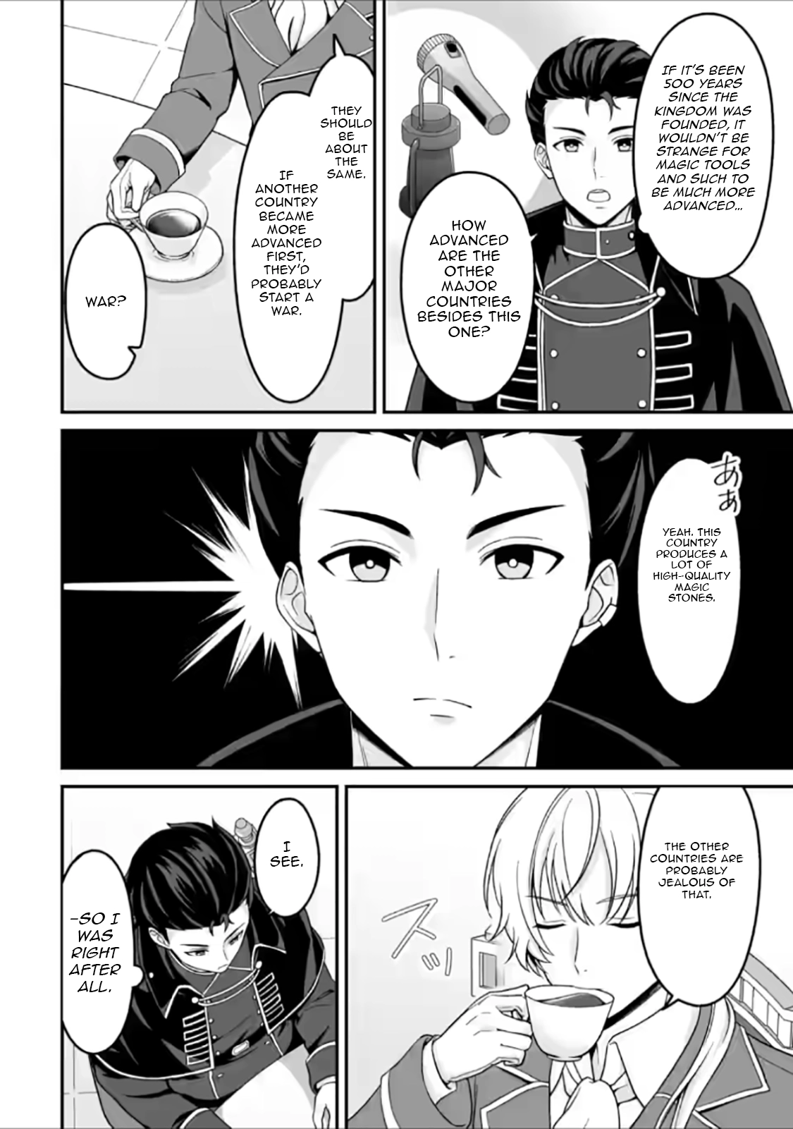 The Great Sage Who Did not Remain in Legend Chapter 6.2 - page 9