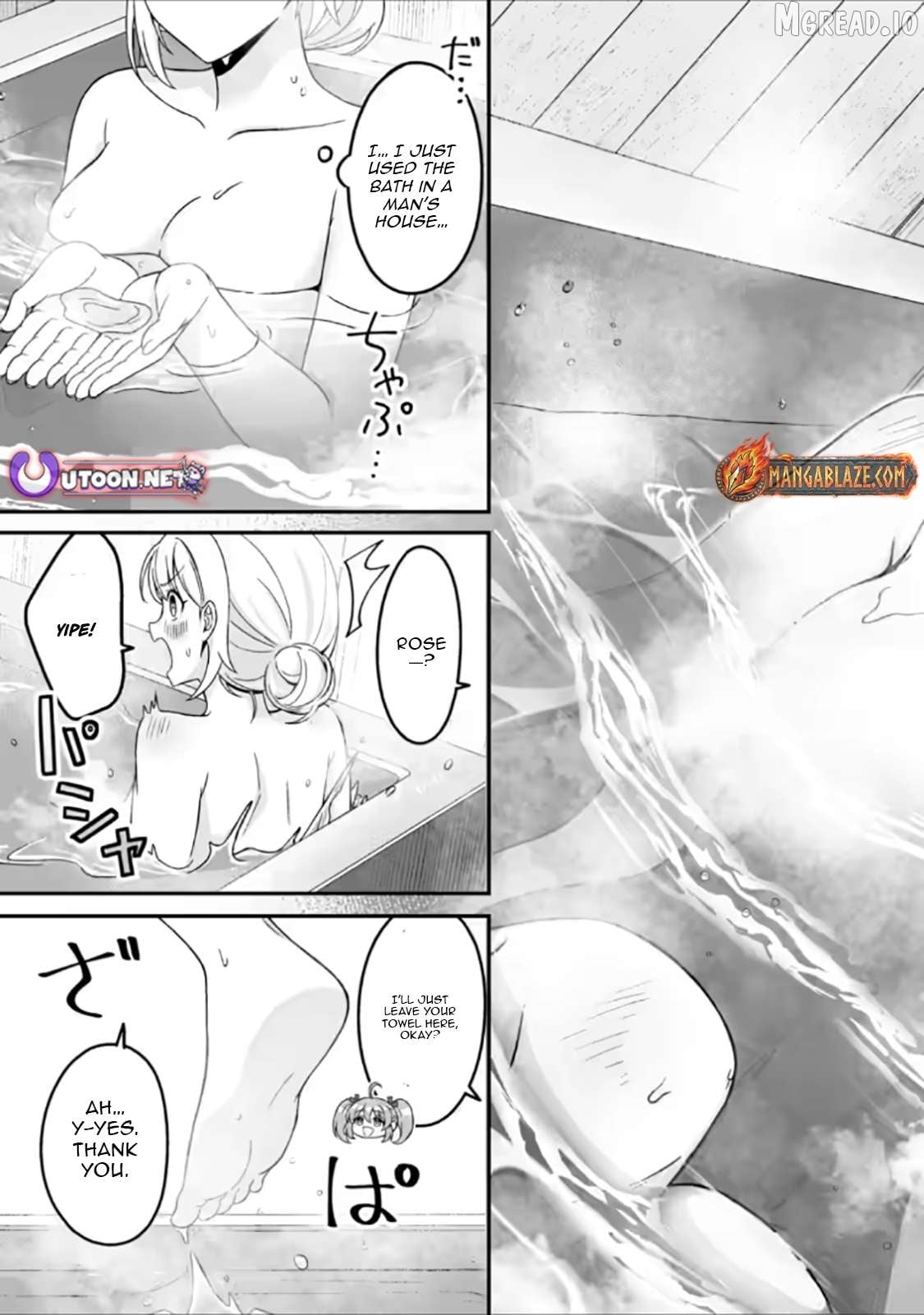 The Great Sage Who Did not Remain in Legend Chapter 7.1 - page 10