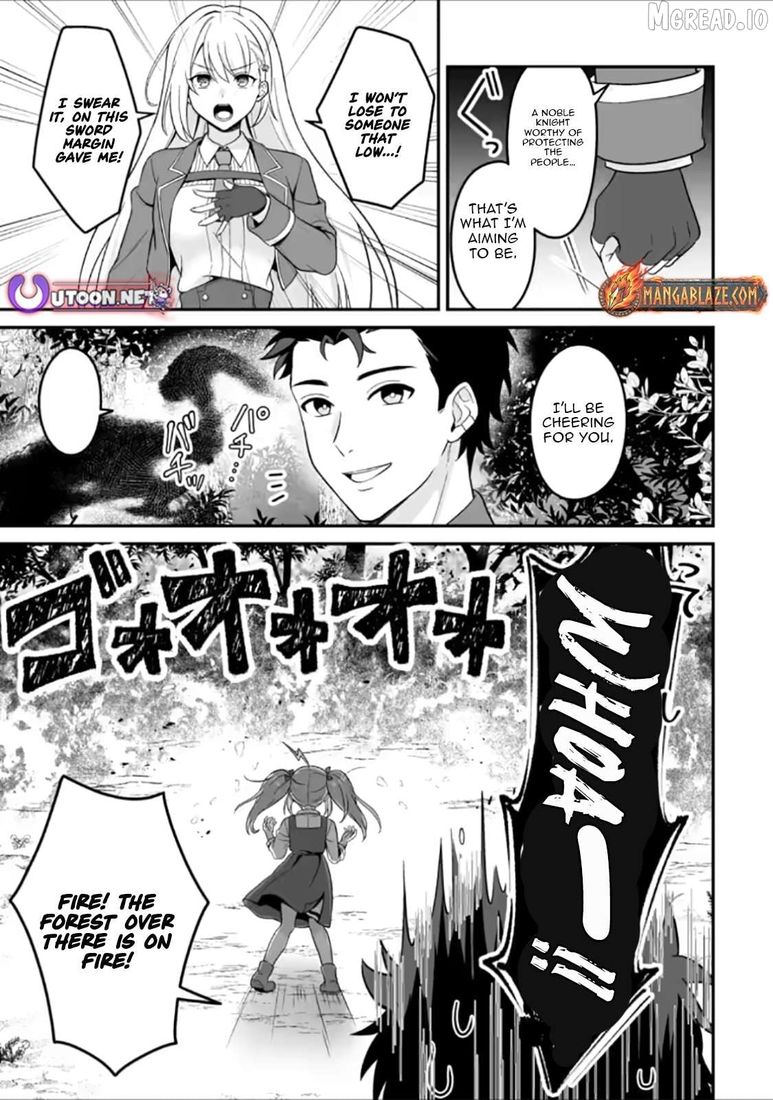 The Great Sage Who Did not Remain in Legend Chapter 7.1 - page 6