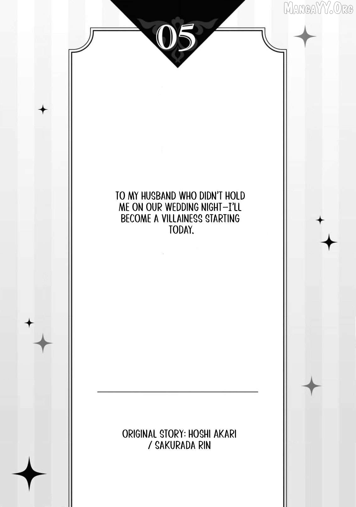 I Want a Divorce from My Cold Husband! _ I Had No Idea He Actually Adored Me Chapter 10 - page 3