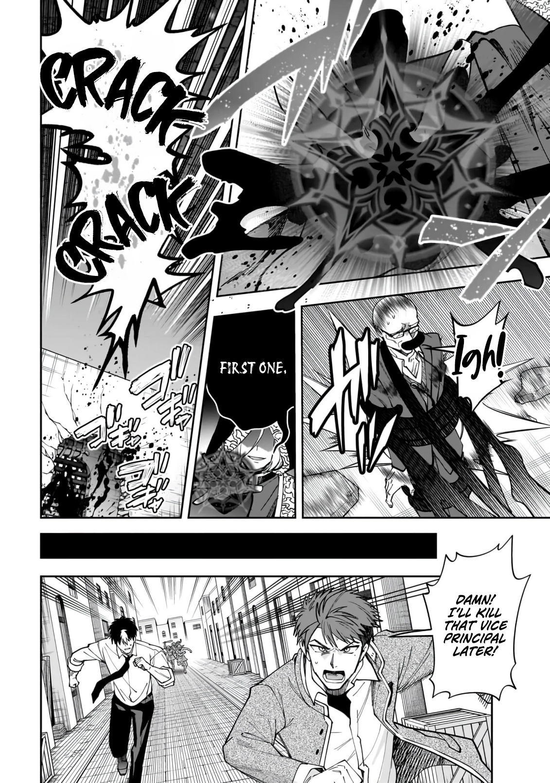 Dungeon Classroom Chapter 5 - page 19