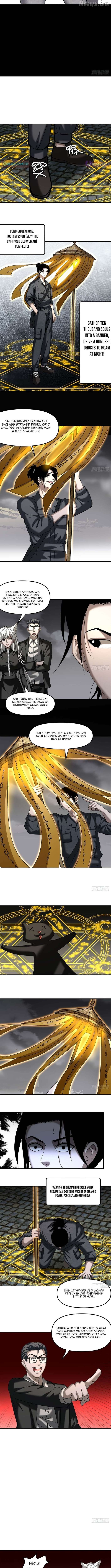 When the Strange Descended, My Paper Maid Came to Life Chapter 7 - page 2