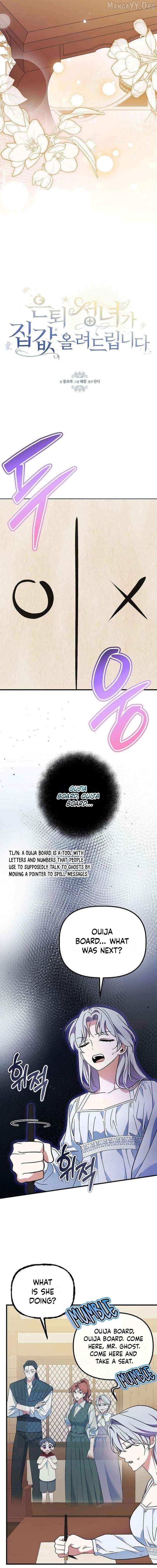 This Retired Saintess Will Raise Your Property Value Chapter 21 - page 3