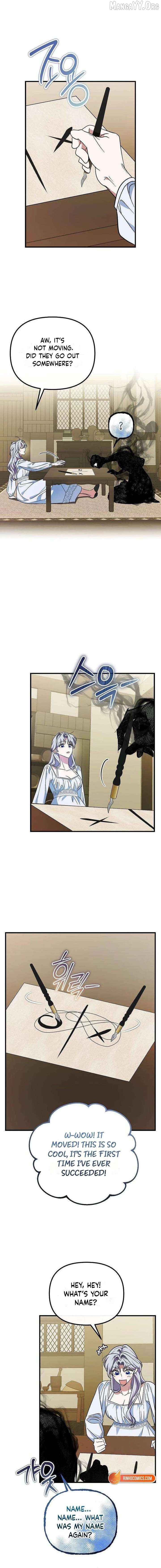 This Retired Saintess Will Raise Your Property Value Chapter 21 - page 7