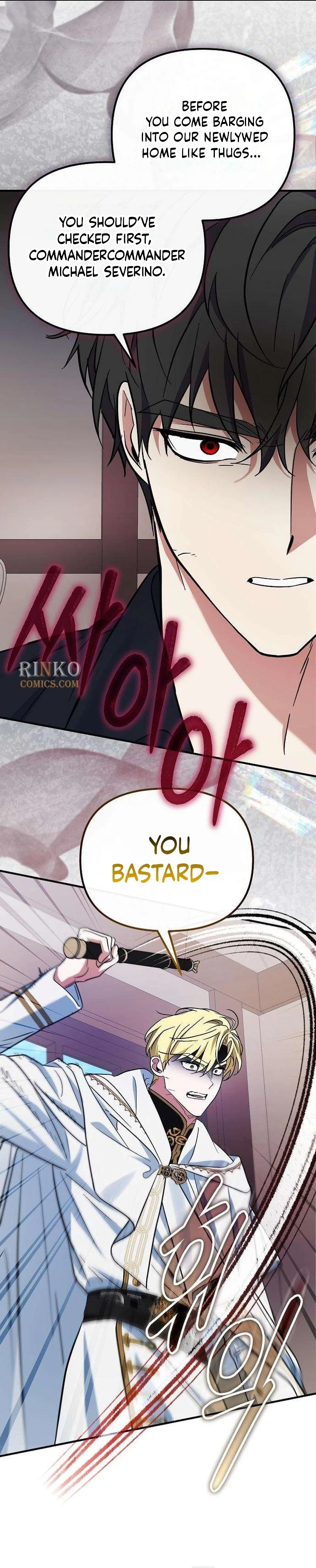 This Retired Saintess Will Raise Your Property Value Chapter 23 - page 9