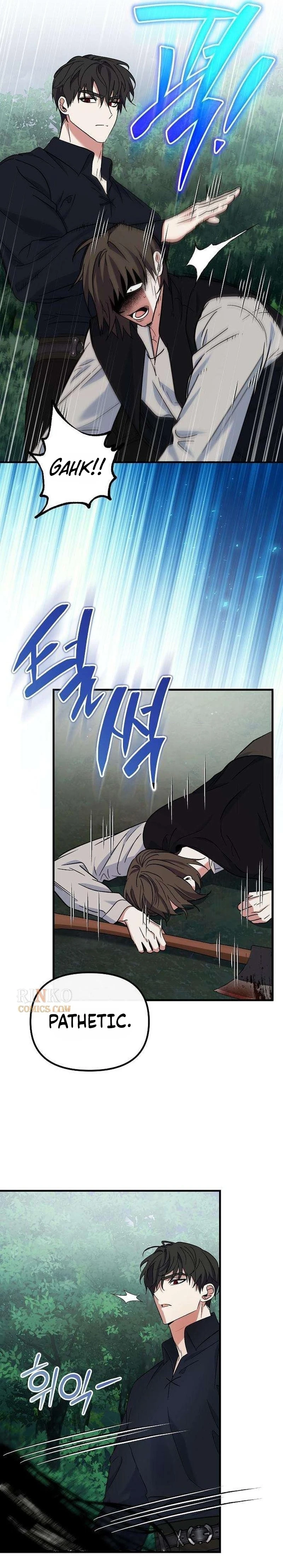 This Retired Saintess Will Raise Your Property Value Chapter 24 - page 14