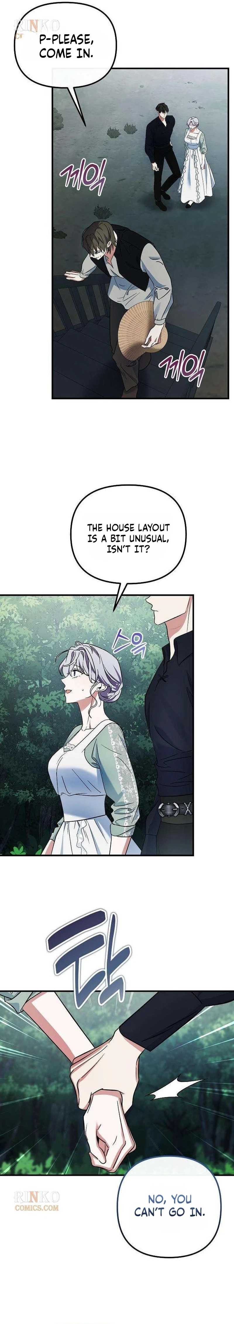 This Retired Saintess Will Raise Your Property Value Chapter 24 - page 6