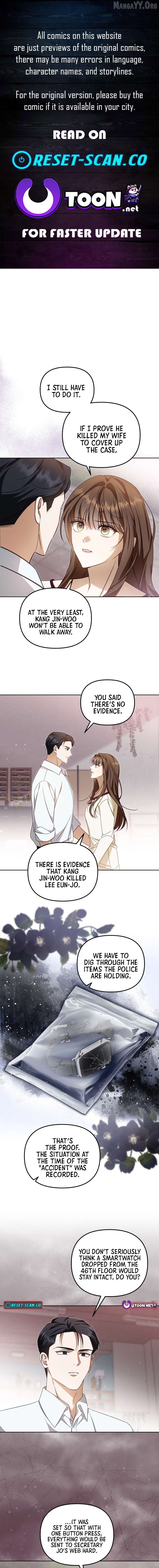 My Dead Wife Came Back Chapter 25 - page 1
