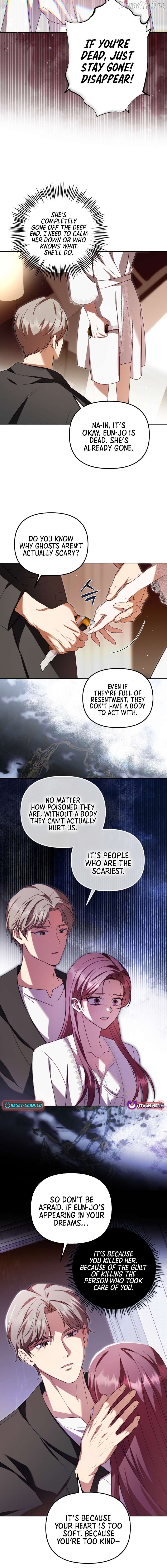 My Dead Wife Came Back Chapter 25 - page 10