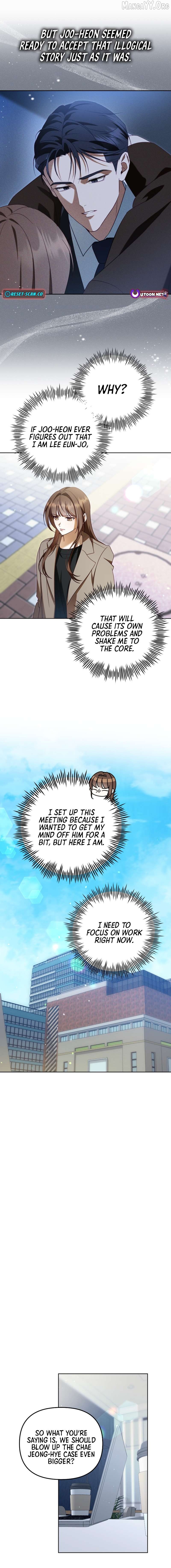 My Dead Wife Came Back Chapter 25 - page 13