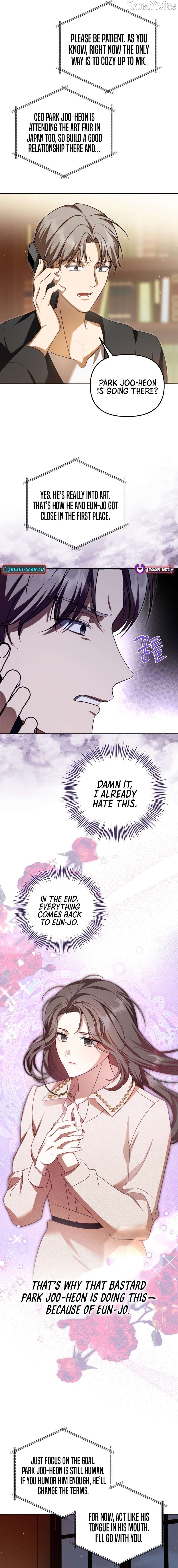 My Dead Wife Came Back Chapter 25 - page 7