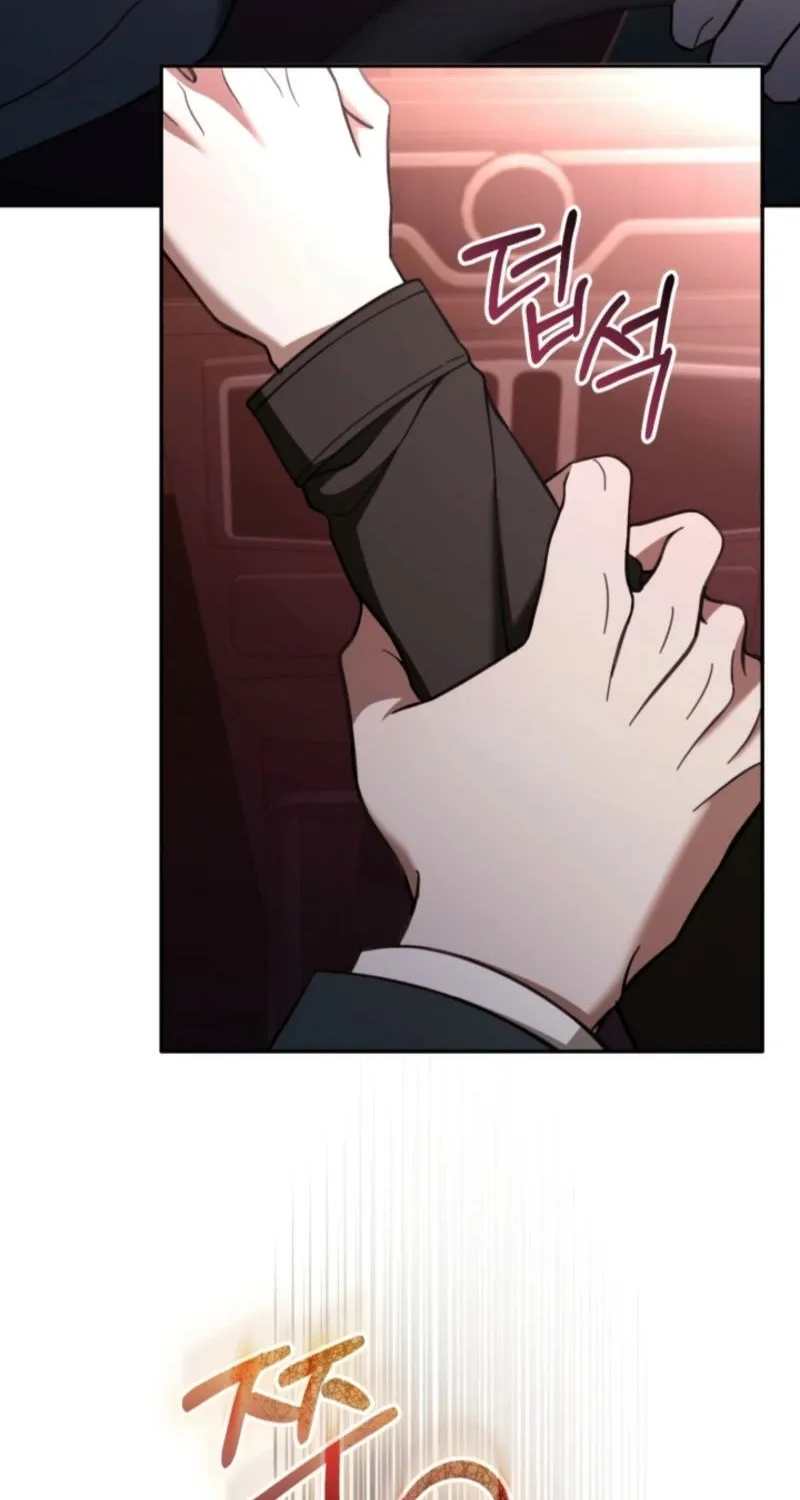 There Are No Bad Military Dogs Chapter 14 - page 12