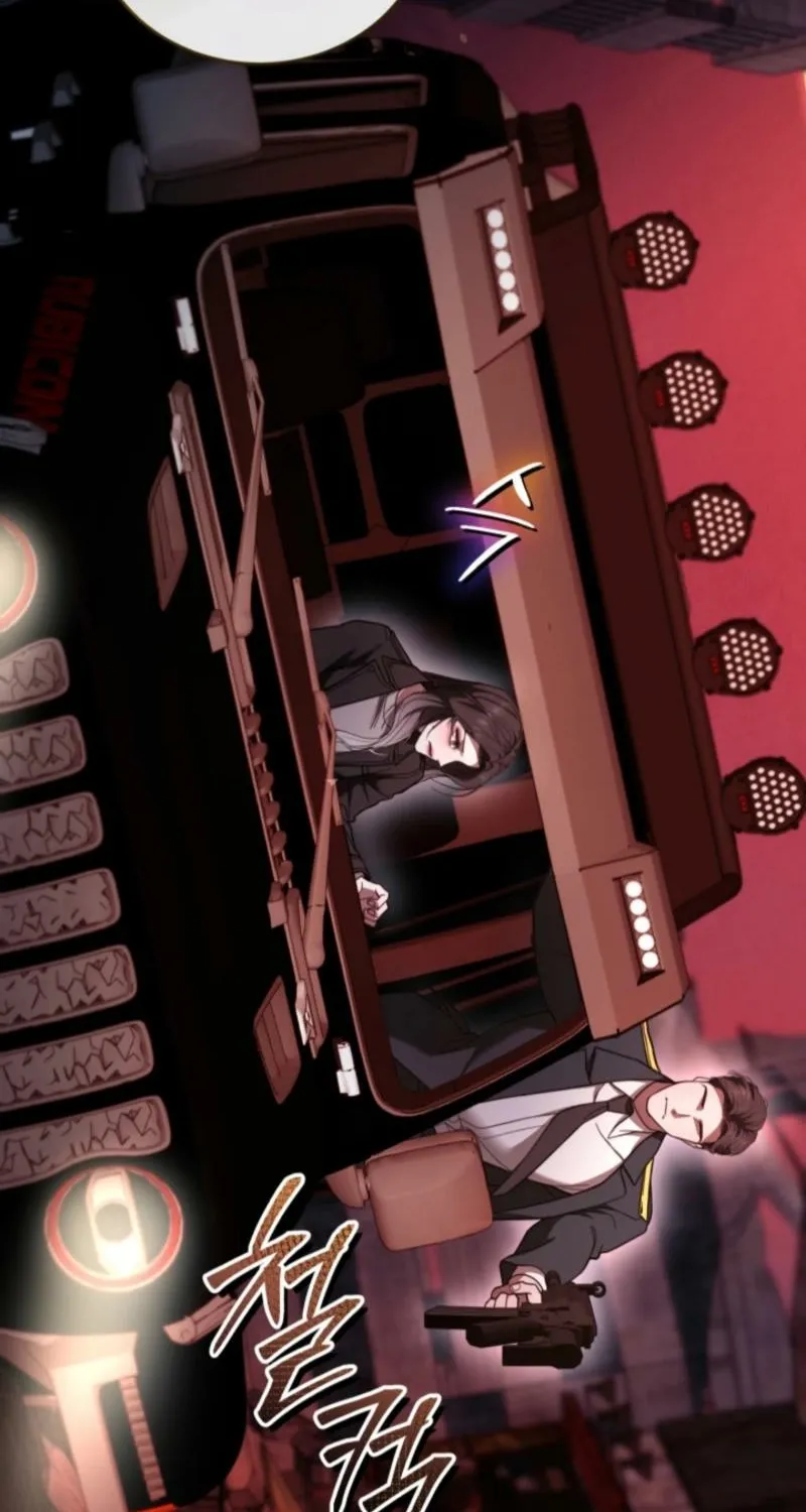 There Are No Bad Military Dogs Chapter 14 - page 18