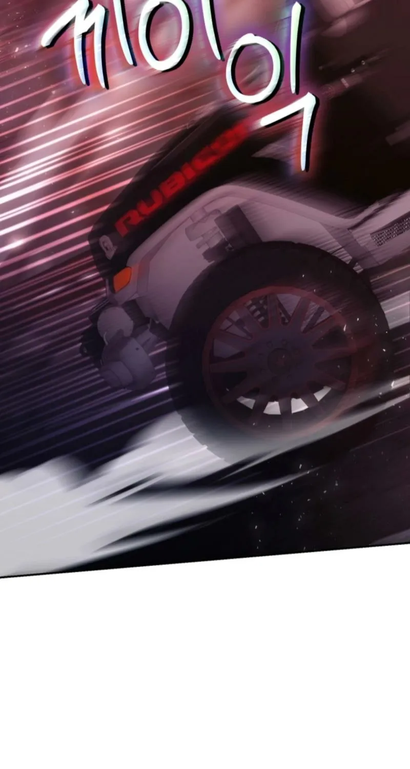 There Are No Bad Military Dogs Chapter 14 - page 23