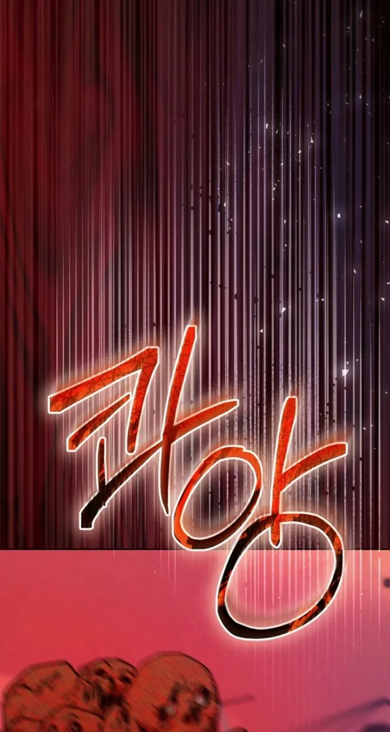 There Are No Bad Military Dogs Chapter 14 - page 31