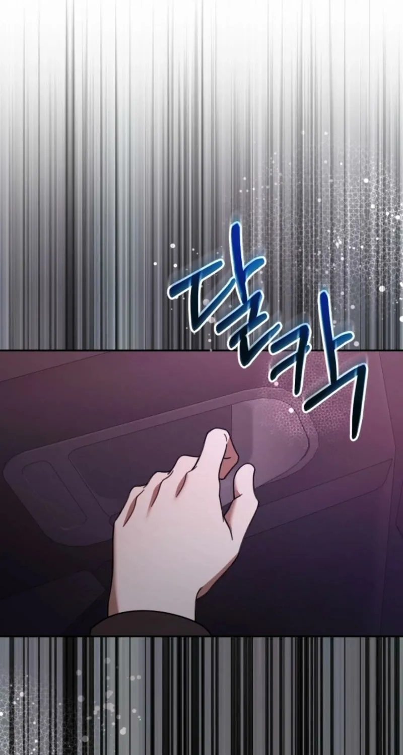 There Are No Bad Military Dogs Chapter 14 - page 36