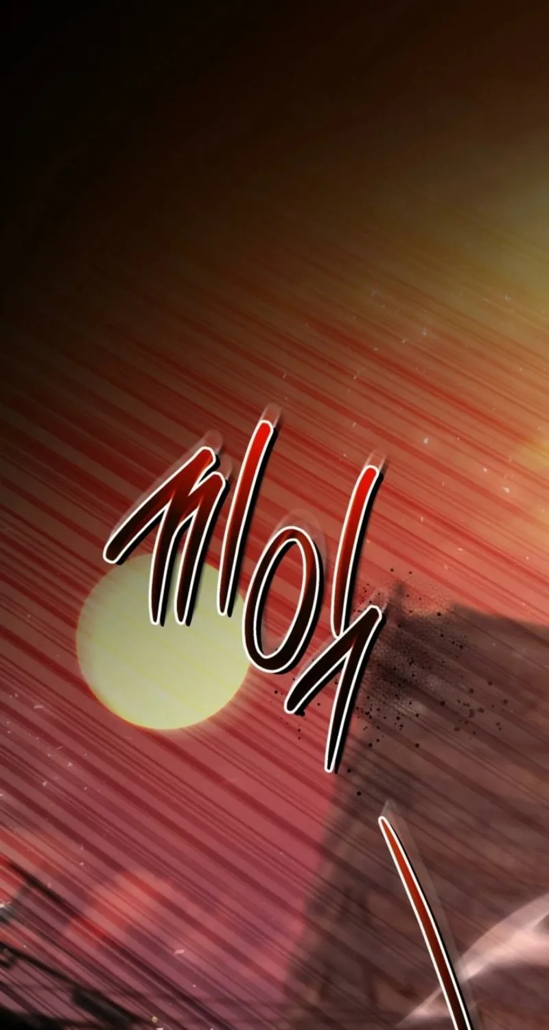 There Are No Bad Military Dogs Chapter 14 - page 6