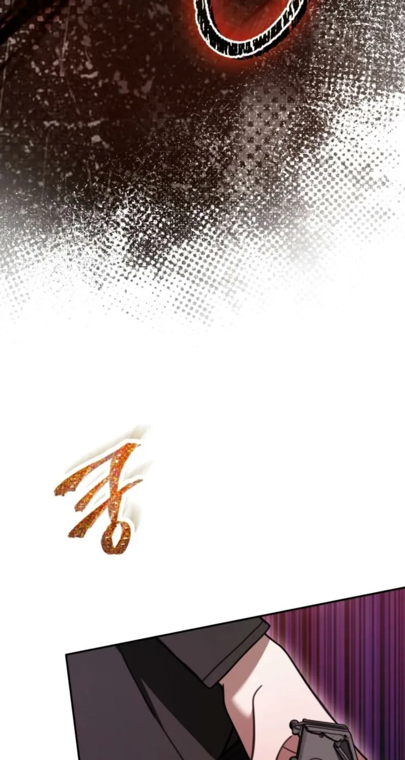 There Are No Bad Military Dogs Chapter 14 - page 72