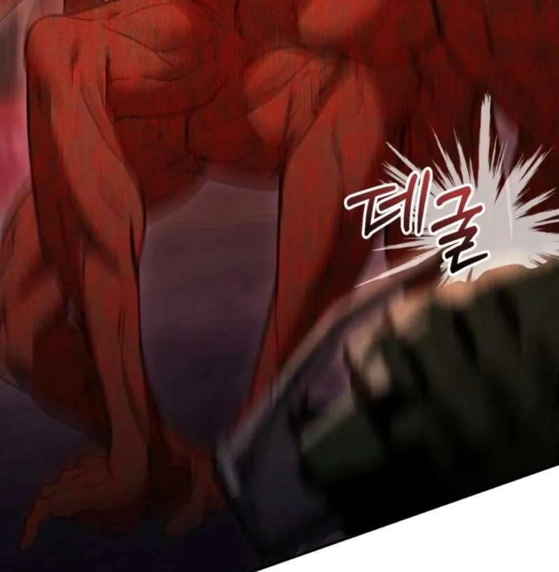 There Are No Bad Military Dogs Chapter 14 - page 75