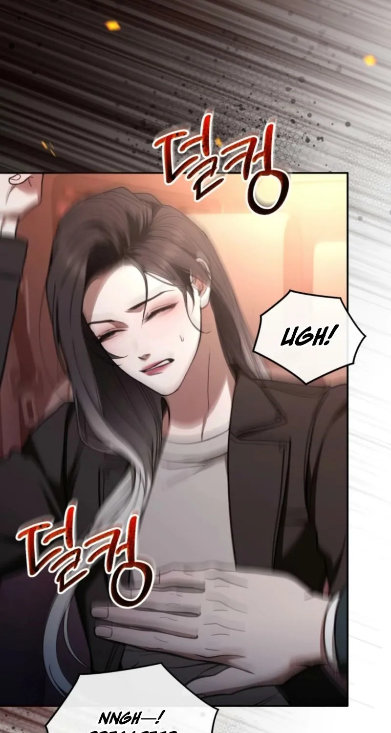 There Are No Bad Military Dogs Chapter 14 - page 8