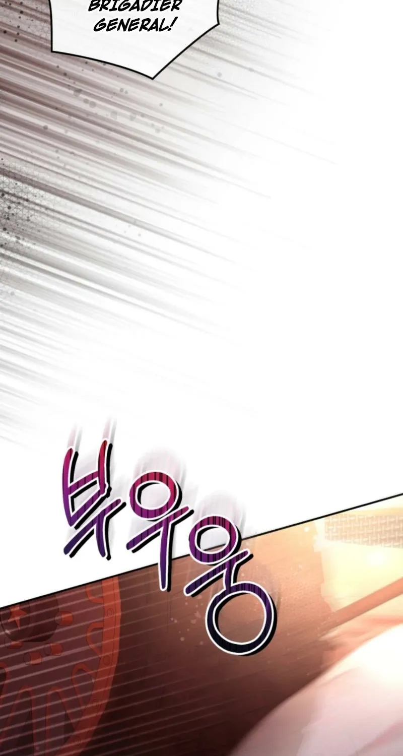 There Are No Bad Military Dogs Chapter 14 - page 9