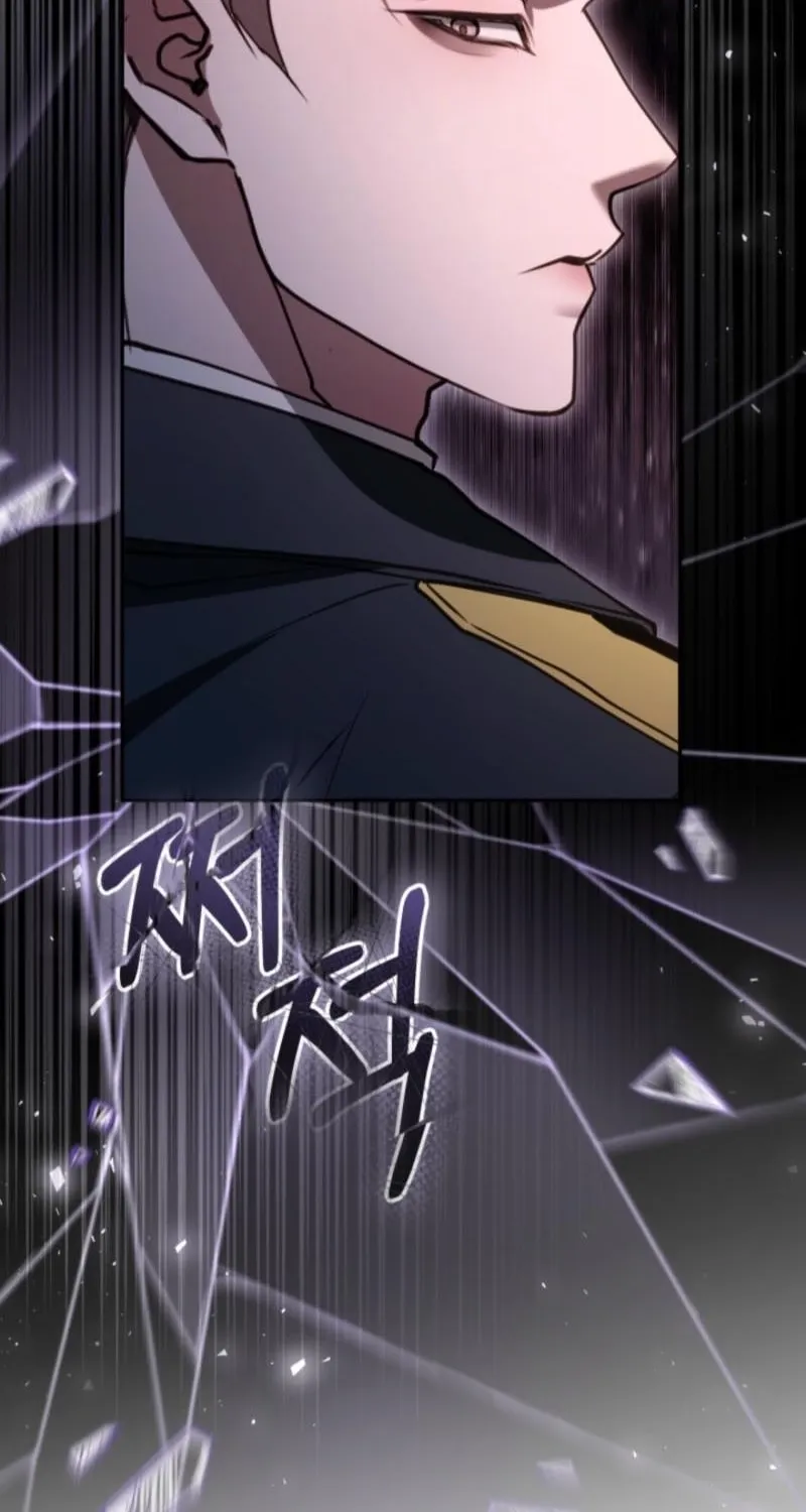 There Are No Bad Military Dogs Chapter 15 - page 18