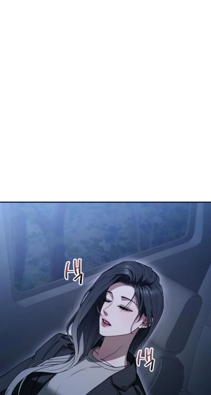 There Are No Bad Military Dogs Chapter 15 - page 4