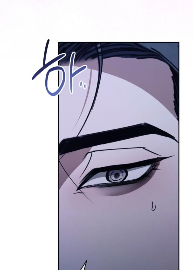 There Are No Bad Military Dogs Chapter 15 - page 95