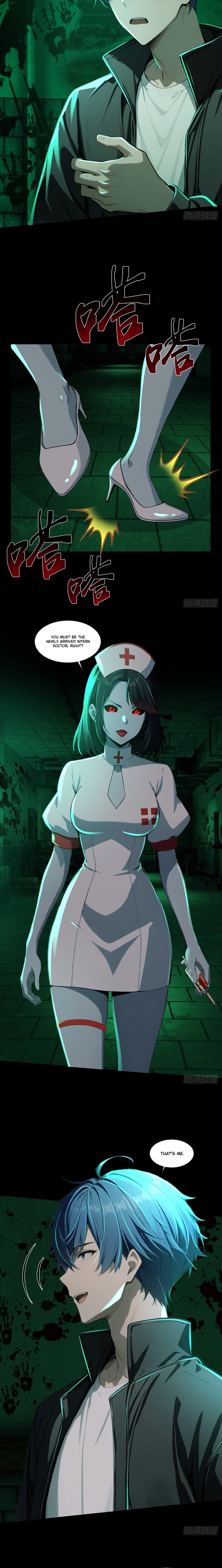 Mysterious Revival: Starting with a Trillion Ghost Coins Chapter 25 - page 4