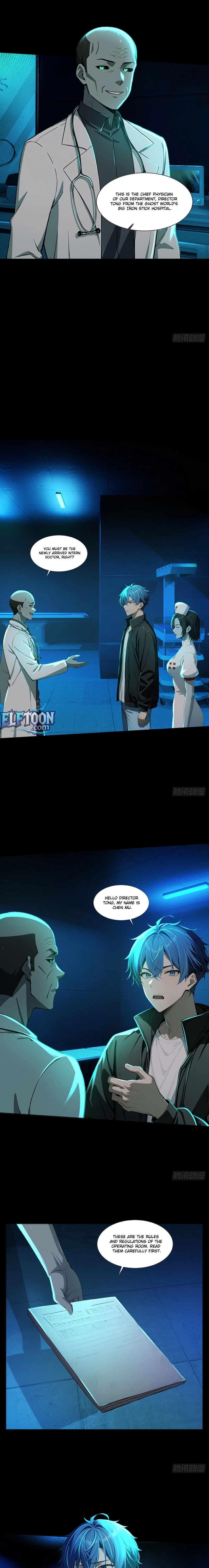 Mysterious Revival: Starting with a Trillion Ghost Coins Chapter 25 - page 7