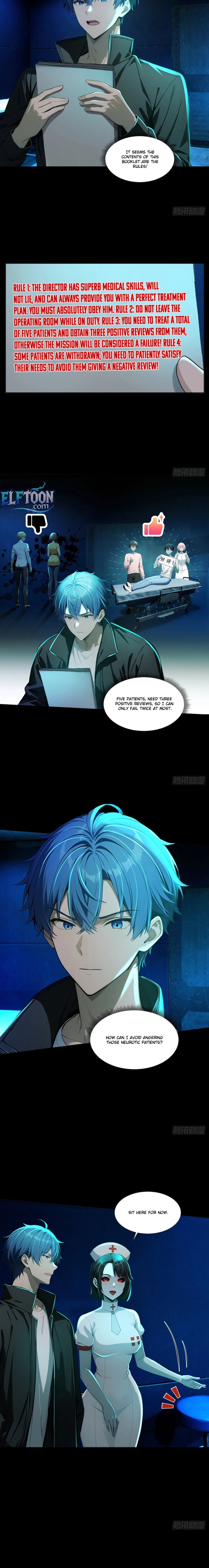 Mysterious Revival: Starting with a Trillion Ghost Coins Chapter 25 - page 8