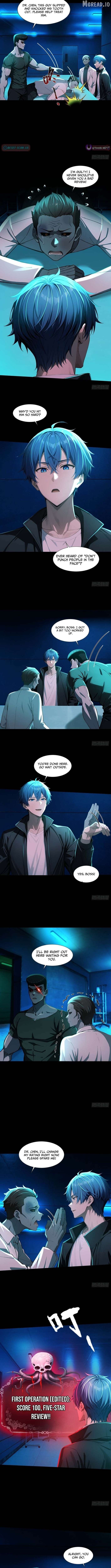 Mysterious Revival: Starting with a Trillion Ghost Coins Chapter 29 - page 2