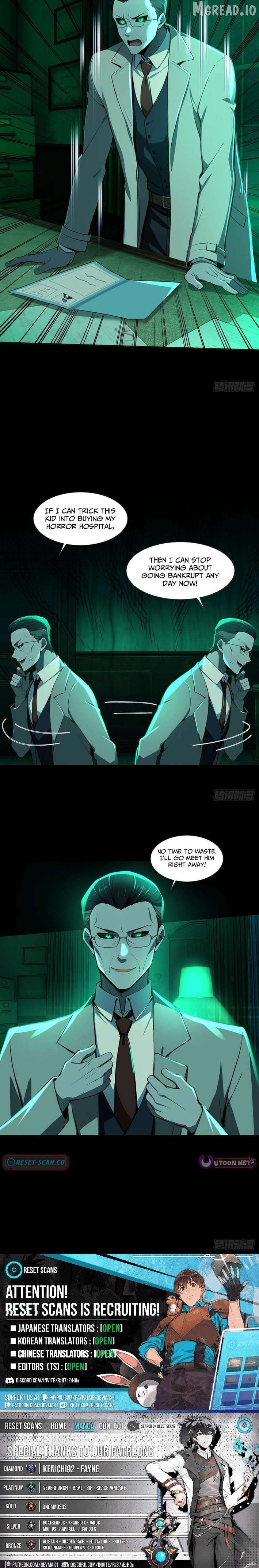 Mysterious Revival: Starting with a Trillion Ghost Coins Chapter 29 - page 6